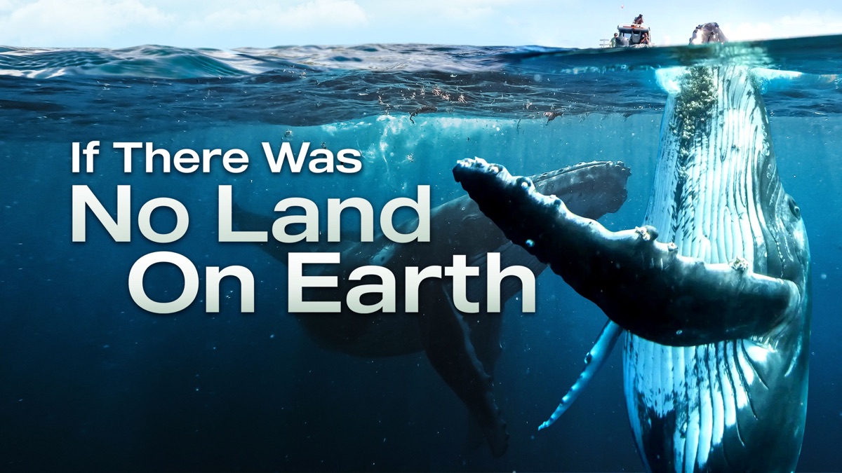 Земля без суходолу